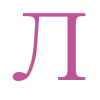 🌷 Эмодзи «Весенние буквы, цветы» для Telegram