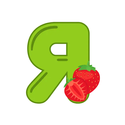 Стикер 33 🌸🍓🌻🦋🌱🌸