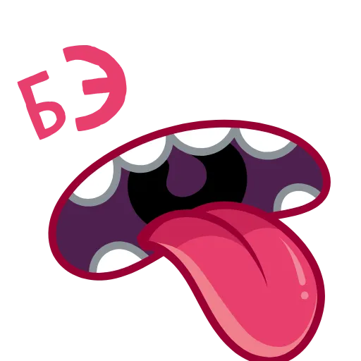 Стикер 9 💋👍👏🌹🎁👌
