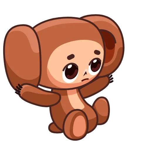 Стикер 8 Cheburashka