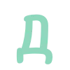 🌿 Эмодзи «Green minimalism» для Telegram