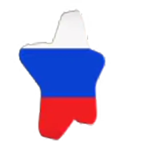 ⭐️ Эмодзи «Переливающиеся металлические буквы и звёздочки» для Telegram
