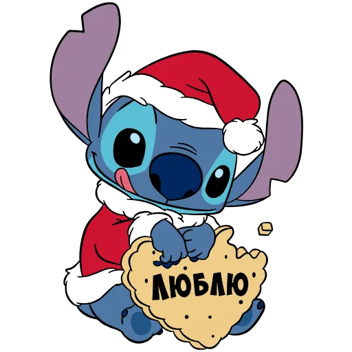 Стикер 10 Stitch Xmas