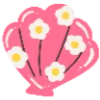 Стикер 48 Набор эмоджи с летним шрифтом - кириллица, цифры и символика