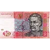 Стикер 7 Гривны