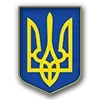 Стикер 15 Гривны