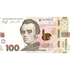 Стикер 10 Гривны