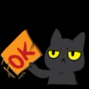Стикер 6 Black Cat