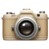 Стикер 60 Cute Ios 18