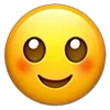 Стикер 24 Emoji Ios Generation