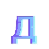 🔡 Эмодзи «Emoji &» для Telegram
