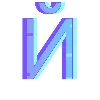 🔡 Эмодзи «Emoji &» для Telegram