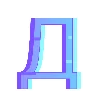 🔡 Эмодзи «Emoji &» для Telegram