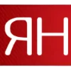 😊 Эмодзи «Новогодние синие буквы, цифры в виде календаря, дни недели» для Telegram