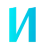 😊 Эмодзи «Голубые буквы и иконки, русские и английские» для Telegram