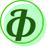 😙 Эмодзи «Зелёные буквы в кружочках» для Telegram