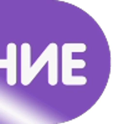 ❗️ Эмодзи «Буквы, таблички, анимированные в фиолетовом цвете» для Telegram