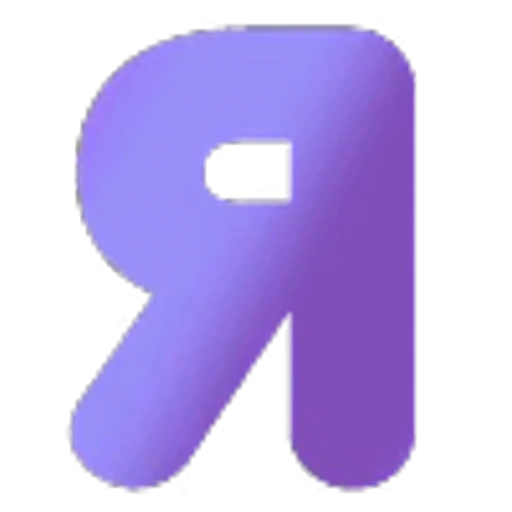 🥰 Эмодзи «Буквы, таблички, анимированные в фиолетовом цвете» для Telegram