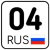 Стикер 4 Номера