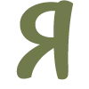 💚 Эмодзи «Зелёные буквы, цифры, иконки» для Telegram
