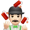 Стикер 49 Emojically