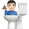 Стикер 21 Emojically