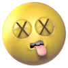Стикер 50 Emojis