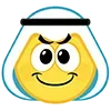 Стикер 6 🙂 Muslim Emoji - смайлы для мусульман