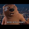 🦫 Эмодзи «emotes» для Telegram