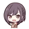 Стикер 20 Ena Shinonome