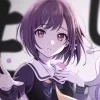 Стикер 51 Ena Shinonome