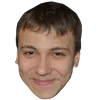 Стикер 42 🤙 Глад Валакас