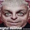 Стикер 58 😉 RAMMSTEIN