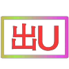 Стикер 20 闪耀的文字