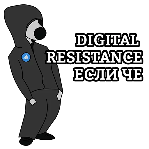 😒 Стикер «EsliChoBoy» для Telegram