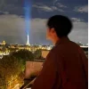 Стикер 29 Eunoo ー