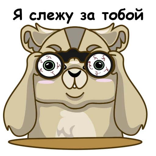 🤔 Стикер «Silvester» для Telegram