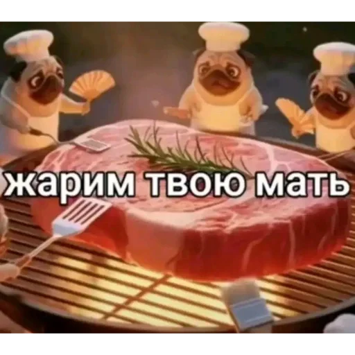 🔥 Стикер «ÐÐ¾Ð¿ÑÑ» для Telegram