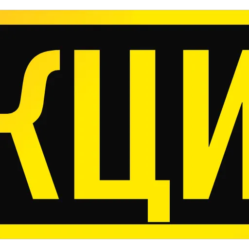 Стикер 20 Exlot