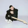 Стикер 29 🙂 Набор эмоджи со Skrillex