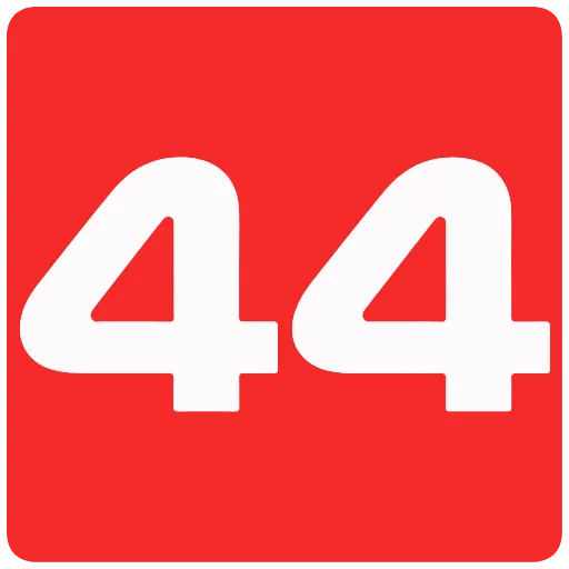 Стикер 45 F1