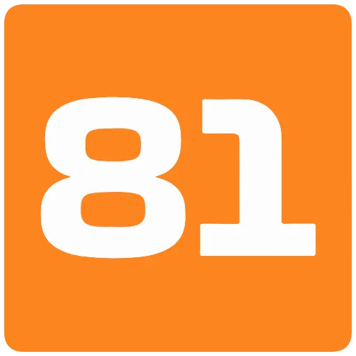 Стикер 41 F1