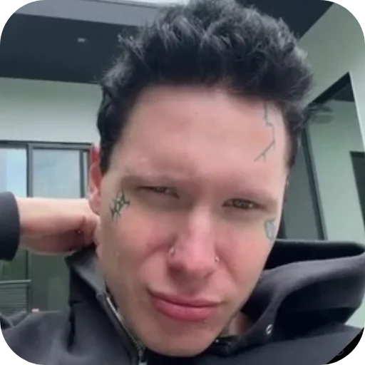 😀 Стикер «Вайперрюги» для Telegram