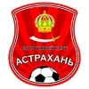 Стикер 52 FC Russia