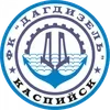 Стикер 46 FC Russia