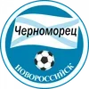 Стикер 61 FC Russia