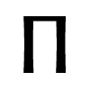 Стикер 17 Faberge Font