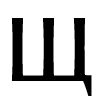 Стикер 27 Faberge Font