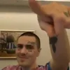 Стикер 8 Фейс