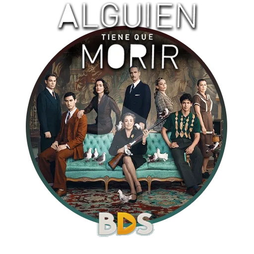 ▶️ Стикер «BDS Plays Fall Season 2020» для Telegram